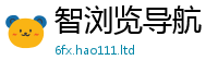 2025新资料免费大全归王中王493333特马王中王